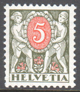 Switzerland Scott J48 MNH - Click Image to Close